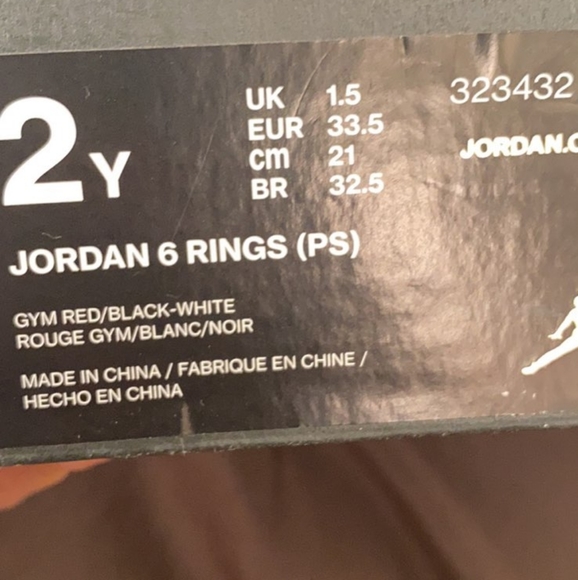 Jordan 6 Rings - Picture 4 of 4